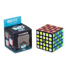 Rubik 5x5 MoYu Meilong 5x5 Blackbase 5x5x5 MoYu Meilong 5x5 Black base